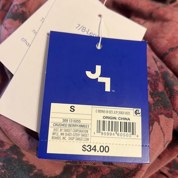 JoyLab Crushed Berry Relaxed Fit Sweatshirt & Mid-Rise Terry Jogger Pants Set - Picture 2 of 9